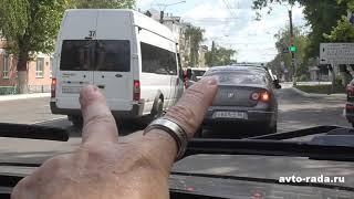 Первые уроки вождения в городе - Неприятная ситуация