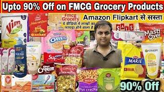 Upto 95% Discount On FMCG Products II Grocery & Kirana Items Available II Akshat Enterprises Delhi