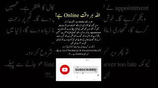 Golden Words ️ #youtubeshorts #shortvideo #viral #shorts #viralshorts