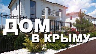 ДОМ в КРЫМУ у МОРЯ. Участки ИЖС. ПЕСЧАНКА, ЗАОЗЕРНОЕ, ЕВПАТОРИЯ. КАПИТАН КРЫМ