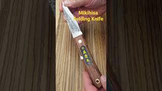 Japanese Mikihisa folding knife.  #knife #japan #pocketknife #shorts