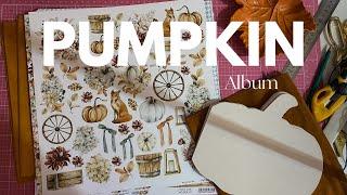 Альбом гарбуз, починаю альбом | Pumpkin album scrapbooking 