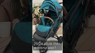 Yoya plus max