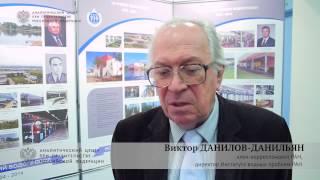 Эксперт: Государственно-частное партнерство в России - «шаг вперед – два назад»