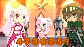 THE ROYAL FAMILY CODE ll Meme ll Gacha Club