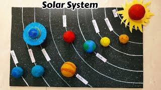 How to make 3d model of Solar system|| science school project || Solar system craft ideas