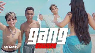 Dawser - Gang (Official Music Video)