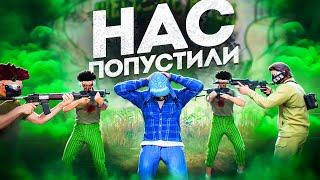 САМОЙ сильной БАНДЫ БОЛЬШЕ НЕТ в GTA 5 RP - мы БУДЕМ МСТИТЬ в ГТА 5 РП ТУЛЕВО