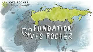 Юбилейный фильм Yves Rocher