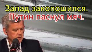 Мардан сегодня: Наконец-то\ Путин ответил-перемирие с нюансами..