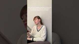 Иногда книги могут задеть за живое ТГ: Юля Креат #творчество #книга #книги #книжнаяполка