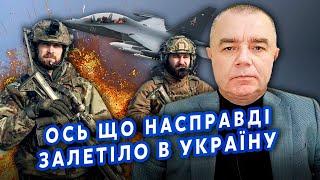 ️СВІТАН: Оце так! Наші УГНАЛИ ЛІТАК з Білорусі? Блискуча ОПЕРАЦІЯ РОЗВІДКИ. Дізнаємось ЗА ДОБУ!