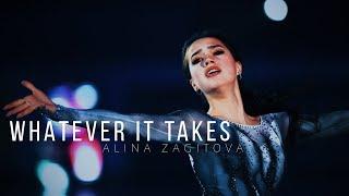 Whatever it Takes || Alina Zagitova | Алина Загитова