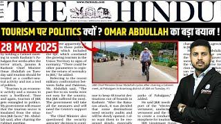 28 May Current Affairs | Today  Newspaper | Daily Current Affairs | 28 May 2025 | Today News