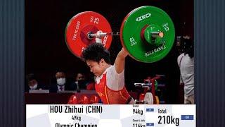 210 kgs HOU ZhihuiWomen's 49kg winning gold medal