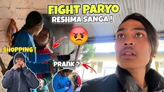 Reshma Sanga Fight Paryo Mummy Ra Mero  || Ithari Jana Ready Vaye  || Roshan Vlogs