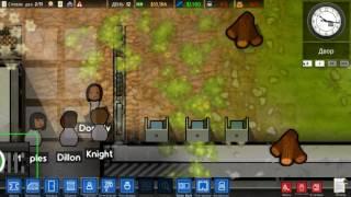 Prison Architect Женская Колония #09 3D режим+душевая=глазоболь и баги