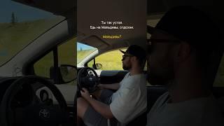 Хакасия. Место силы ️ #хакасия #горы #отдых #путешествия
