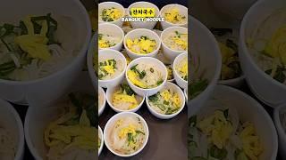 Korean Food Buffet 8th #foodie #mukbang