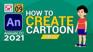 Adobe Animate CC 2021: How to make Cartoon Character | 2D Animation | Hindi Tutorial | Part 1