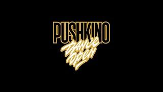Triash Obliq Dance Company | Street Show Adults | Pushkino Dance Open 2024