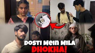 Dosti Mein Mila Dhoka | Betrayed in Friendship | GNN Stories