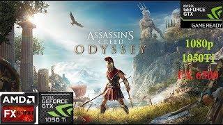 Assassin's Creed  Odyssey : AMD FX 6300 - GTX 1050Ti - 8GB RAM - 1080P