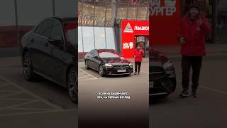 Почему вы не пройдёте техосмотр? #нефтьмагистраль #автоэксперт #автоновости