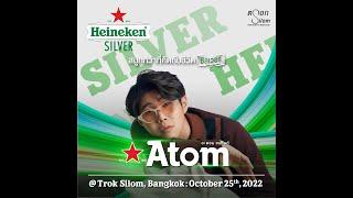 Trok Gigs : ATOM @ ++Troksilom++