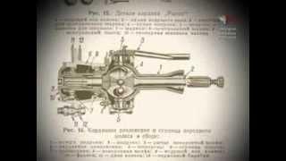 Авто в погонах серия 3