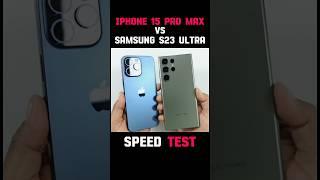 IPHONE 15 PRO MAX VS SAMSUNG S23 ULTRA SPEED TEST !!