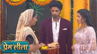 Prem Leela || on location shoot || Dangal tv || today episode || माँ जी ने क्या कहा लीला को बच्चे ?