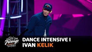 KELIK IVAN | HIP-HOP WORKSHOP | FORSAGE DANCE INTENSIVE I | ФОРСАЖ Екатеринбург