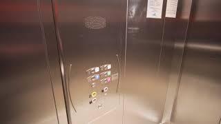 Russia Moscow, AFIMALL City shopping mall, OTIS GEN2 elevator