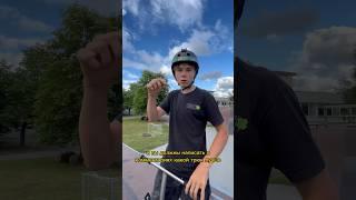 какой лучше? #scooter #рек #viral #самокат #shorts