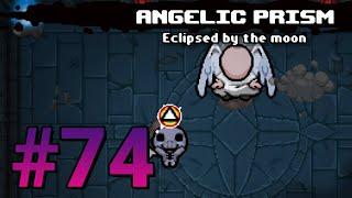 【The Binding of Isaac #74】Angelic Prism Actually GOOD?