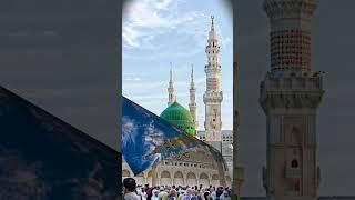 Madina – The Heart of Islam | Timeless Beauty of the Holy City 