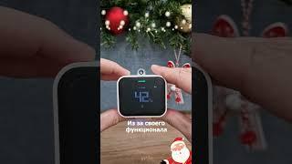 Анализатор качества воздуха Xiaomi Qingping Air Monitor #ilma #вентиляция #чистыйвоздух #воздух