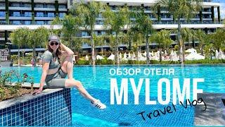 Обзор отеля Mylome 5* в Анталии, Турция. Супер номер с собственным бассейном.