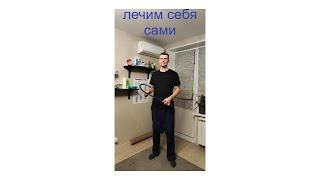 Массаж для лечения межпозвоночной грыжи - Эффективные техники и практические советы