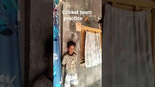 welcome ro my youtube channel Mr azhar 08 and cricket team practice|#trening #cricket #explore #long