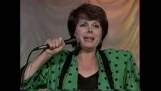 Аншлаг (1 канал Останкино, 1992) Фрагмент