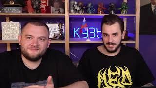 Юлику во время реакта позвонили из онлайн школы