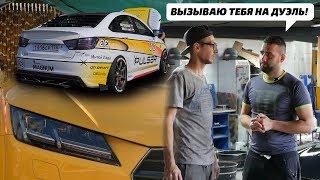 ВЕСТА НЕ ВЫДЕРЖАЛА / AUDI 4 СЕК ДО СОТНИ/RED BULL SHOWRUN / ДУЭЛЬ С RIDESIDE