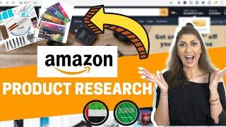 Amazon Product Research UAE | How to find best selling products to sell on Amazon UAE & KSA