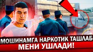 ДАХШАТ! МОШИНАМГА НАРКОТИК ЖОЙЛАБ МАНИ УШЛАШДИ ТУХМАТГА КОЛДИМ ЁРДАМ БЕРИНГ🫢