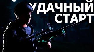 Нереально УДАЧНЫЙ СТАРТ на официалке. Раст by Слюни