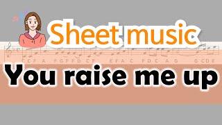 You raise me up l Recorder, Flute, Violin Sheet music with notes l Play Along Backing Track