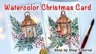 Easy Watercolor Christmas Lantern Card Painting Tutorial Holiday Art Step By Step for Beginners