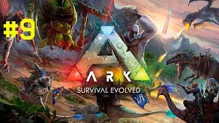 Эпизод #9 Подводная пещера - ARK: Survival Evolved